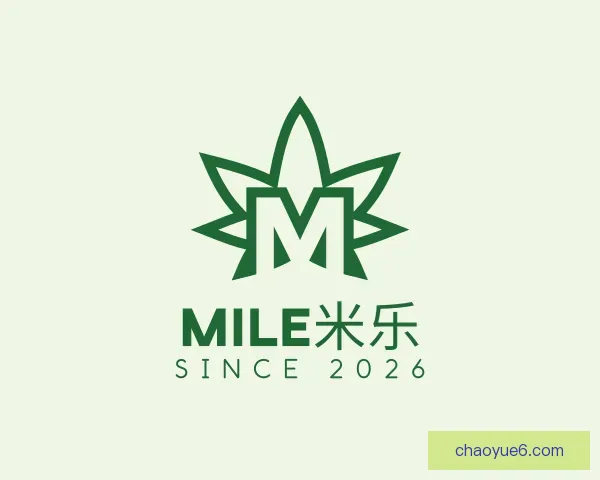 关于MILE米乐